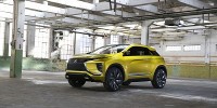 www.moj-samochod.pl - Artyku� - Mitsubishi pokae swj eX Concept z Genewy w Poznaniu